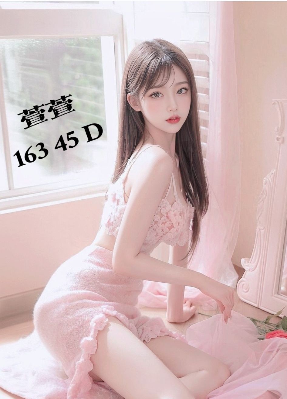 苗栗 琳琳 兼職36C